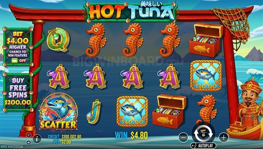 New Game Release at WINPH VIP